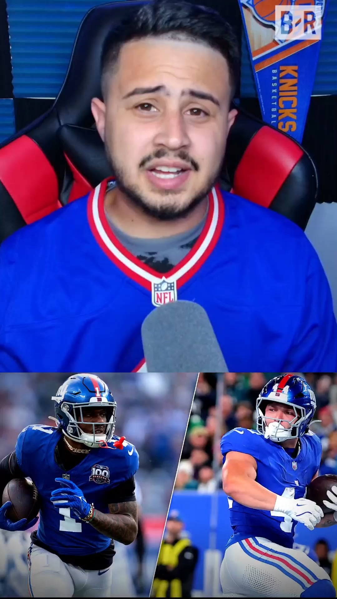 Giants' Injury Updates 🚨
